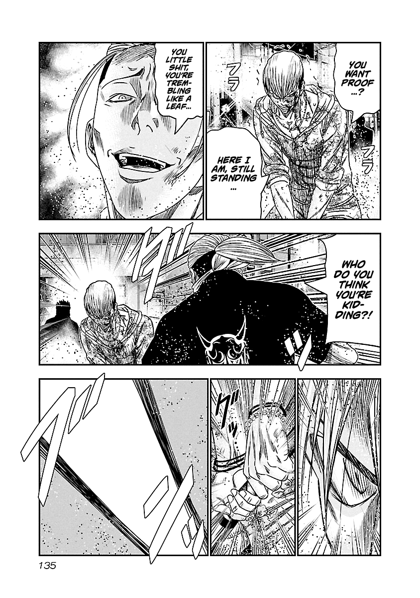 Out (Makoto Mizuta) Chapter 98 12